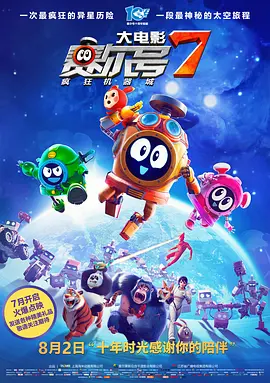 破苞xxxx出血hd